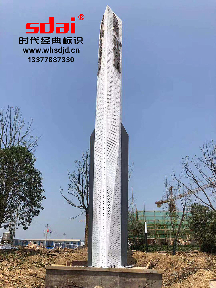 精神堡垒与您同行