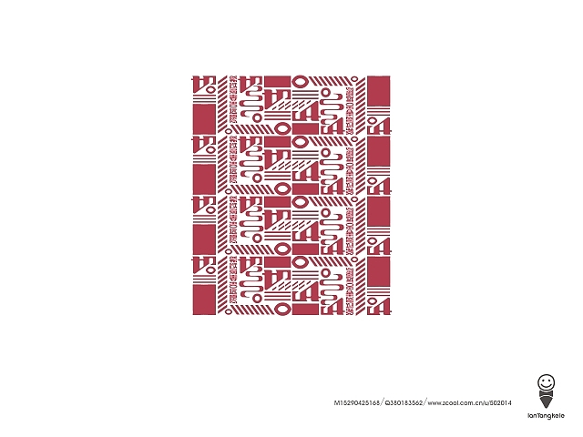 懒羊可乐字迹选212例（图ZMTQ1MDMxMzY=） - 字体/字形 - 站酷设计师懒羊可乐原创素材 - 站酷ZCOOL