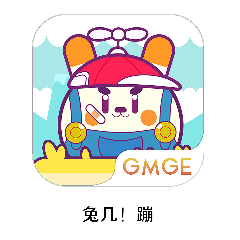 图标展示（图ZMTU3MzE5NTU2） - 图标 - 站酷设计师只会哭泣的猫猫原创素材 - 站酷ZCOOL