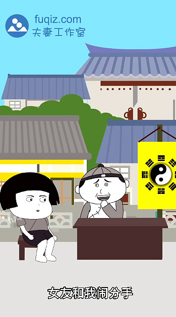 珠海动画公司mg动画制作工作室个人动画制作 大师（图ZMjU2NzI2OTIw） - 动画片 - 站酷设计师动画制作工作室原创素材 - 站酷ZCOOL