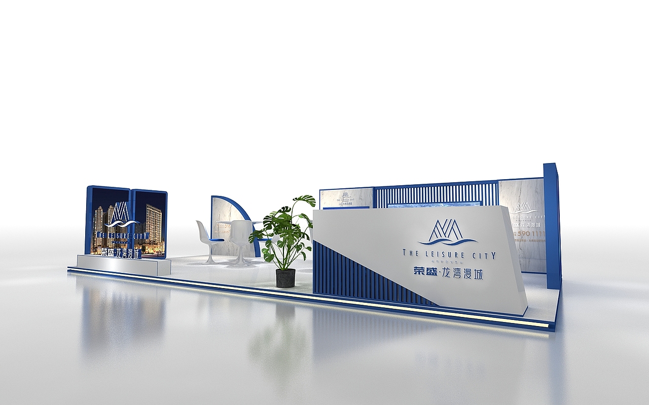 荣盛房地产展位展会