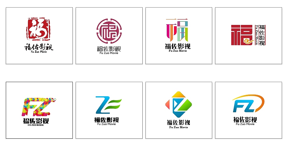 福佐影视LOGO（图ZMjk2MjY2MDA=） - 字体/字形 - 站酷设计师上善若水1855原创素材 - 站酷ZCOOL