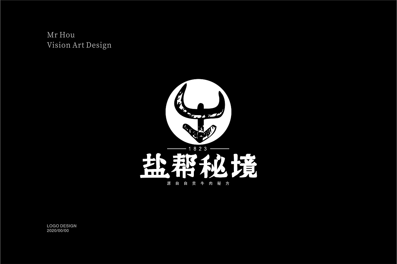 侯留侠视觉设计标志设计案例展示-2020标志设计（图ZMTk5MzkyNDQ4） - Logo - 站酷设计师非著名设计侯留侠原创素材 - 站酷ZCOOL