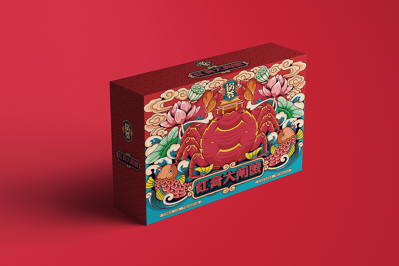 2020包装作品集（图ZMjM2ODM3NTI0） - 包装 - 站酷设计师所喜原创素材 - 站酷ZCOOL