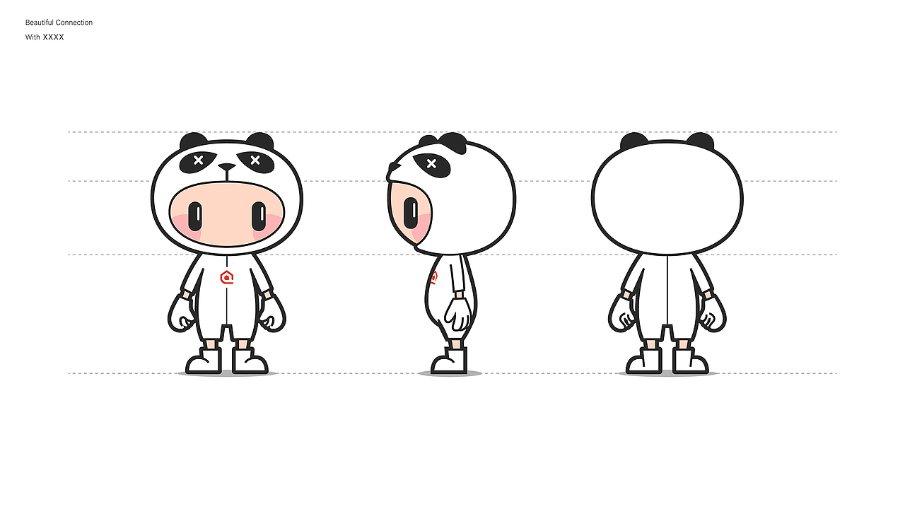 IP形象设定——数字中心小易