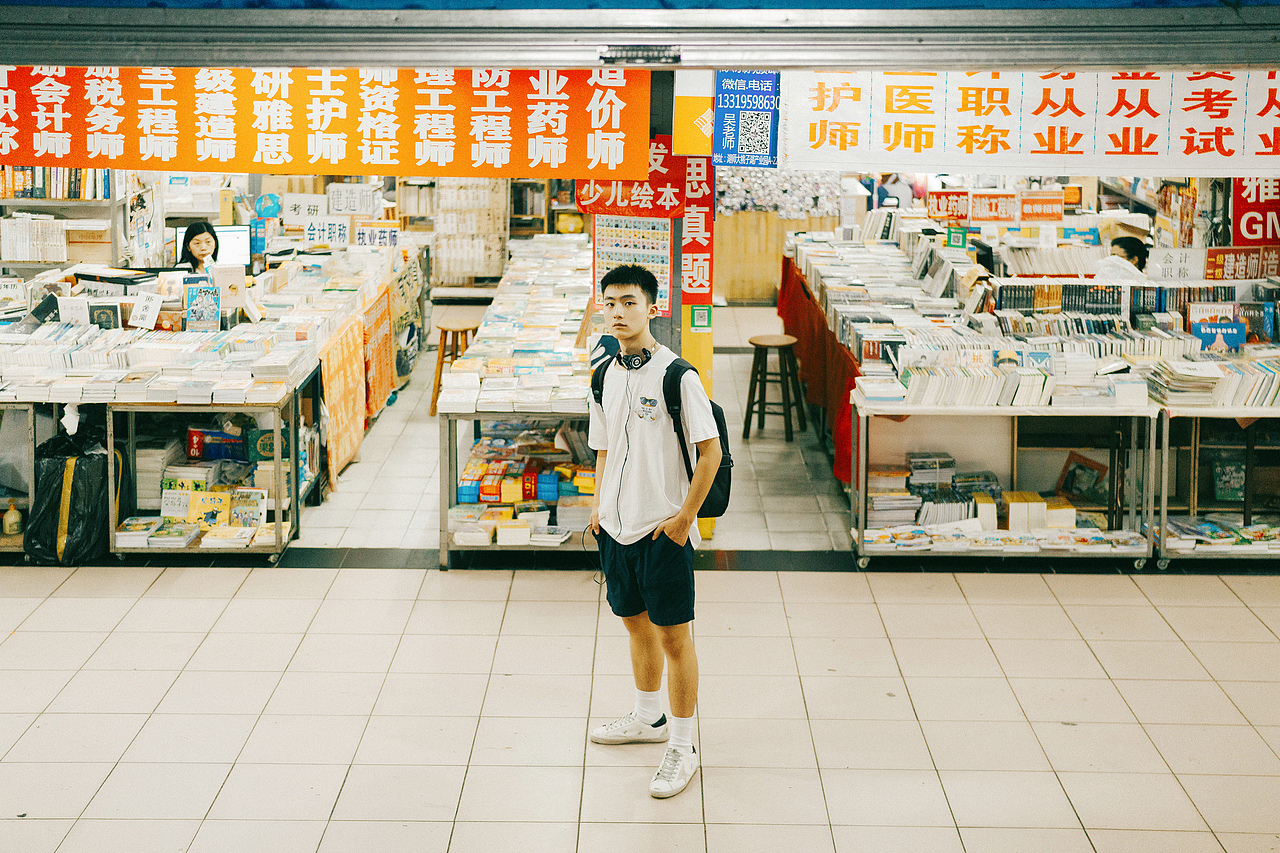 男生写真日记——02年朝气可爱的大男孩