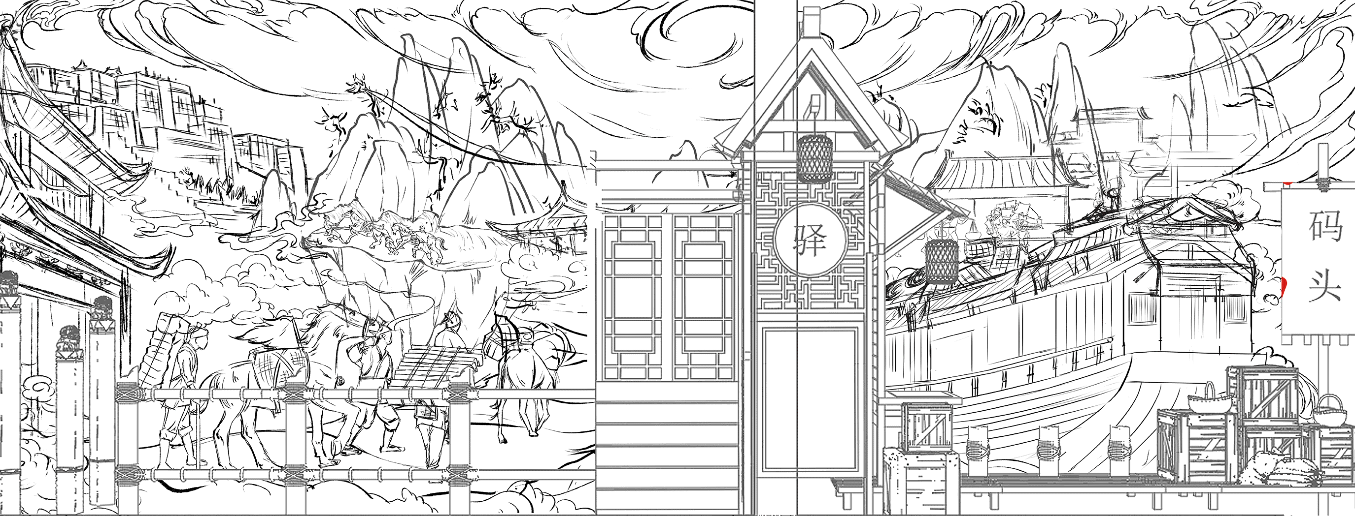 插画合集-茶马古道水路运输-成都十二月市-国风神仙（图ZMjkyODkxMzg0） - 商业插画 - 站酷设计师Keikei没有晚安原创素材 - 站酷ZCOOL