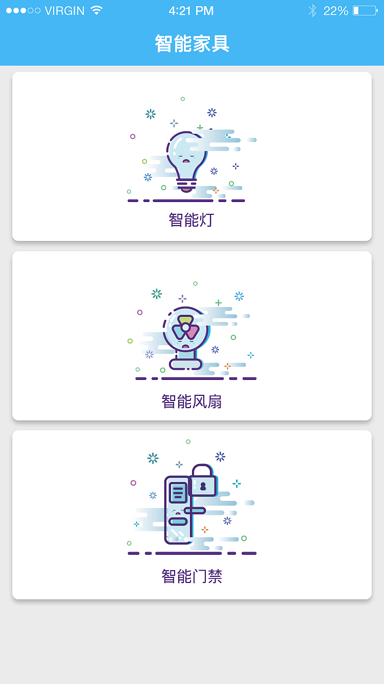 icon-MBE风格（图ZNjc4NjM3NzI=） - 图标 - 站酷设计师自由之子6原创素材 - 站酷ZCOOL