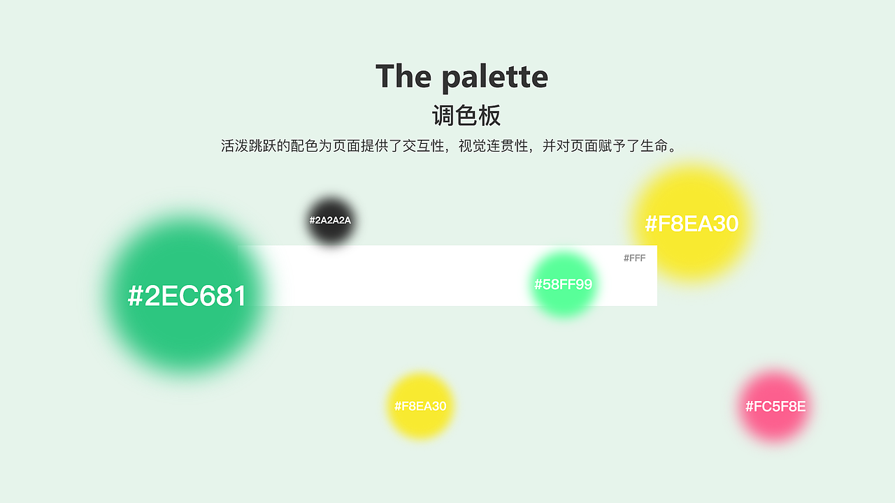 2020-2021作品合集（图ZMjc4ODQ0MjQ4） - APP界面 - 站酷设计师也行A原创素材 - 站酷ZCOOL