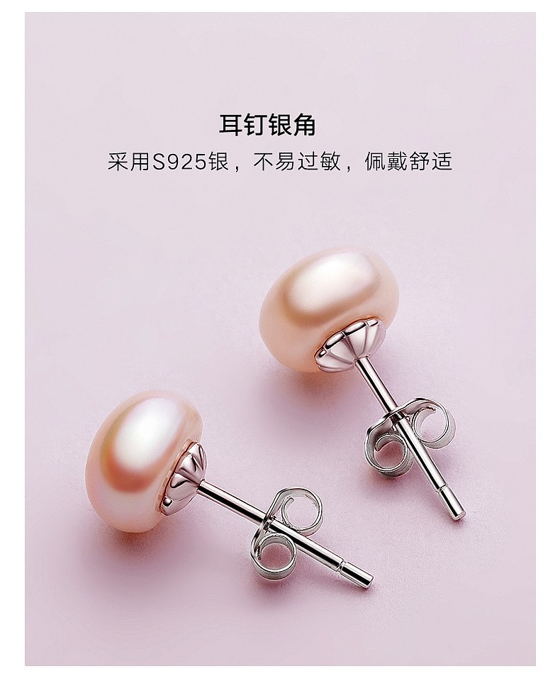 母亲节礼物（图ZMjA1Mjg5NDY0） - 电商 - 站酷设计师至尊宝归来原创素材 - 站酷ZCOOL