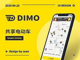ui