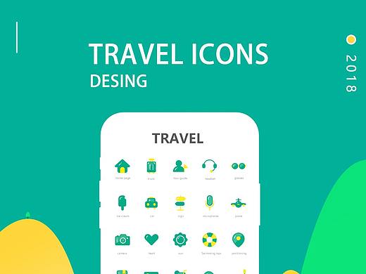 ICON DESIGN（个人主页-ZMjk3NjIyODA=） - 图标 - 站酷设计师倪栋棏原创素材 - 站酷ZCOOL