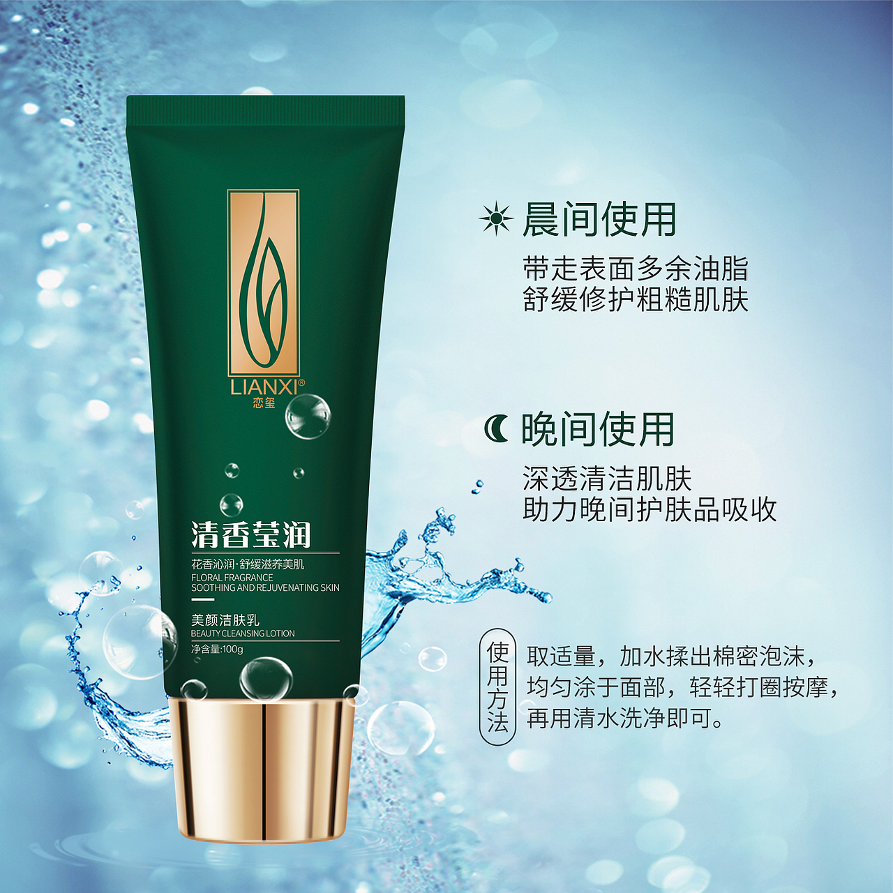 练习主图几张（图ZMjQzODgyMjA0） - 电商 - 站酷设计师zitouer原创素材 - 站酷ZCOOL