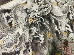 夔龙纹