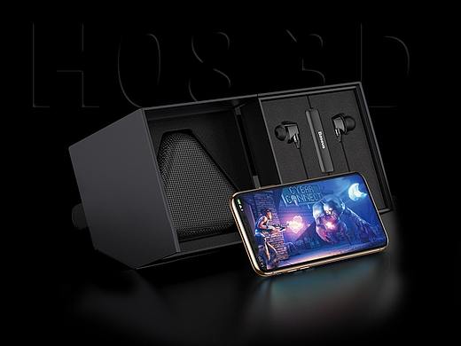 Baseus H08 3D音效 游戏耳机 包装设计