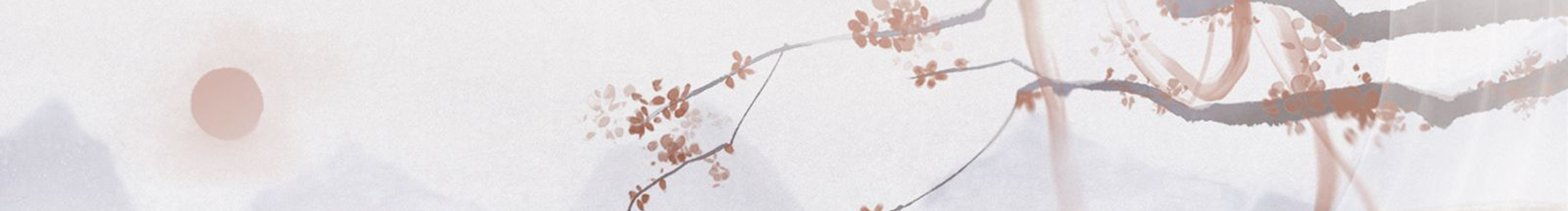 丨北歸丨的個人主頁（封面預覽） - 主頁封面設置 - 站酷設計師丨北歸丨原創(chuàng)素材 - 站酷ZCOOL