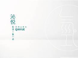 水瓶