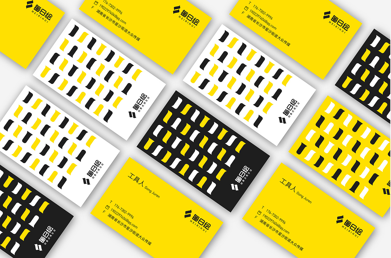 品牌vi（图ZMjQwMTYzOTA4） - 品牌 - 站酷设计师姗言姗语原创素材 - 站酷ZCOOL