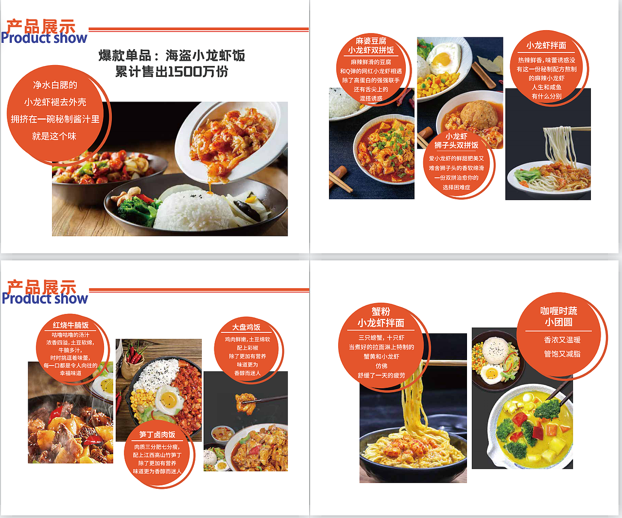 画册（图ZMjg5ODYyNjUy） - 书籍/画册 - 站酷设计师_圈子原创素材 - 站酷ZCOOL