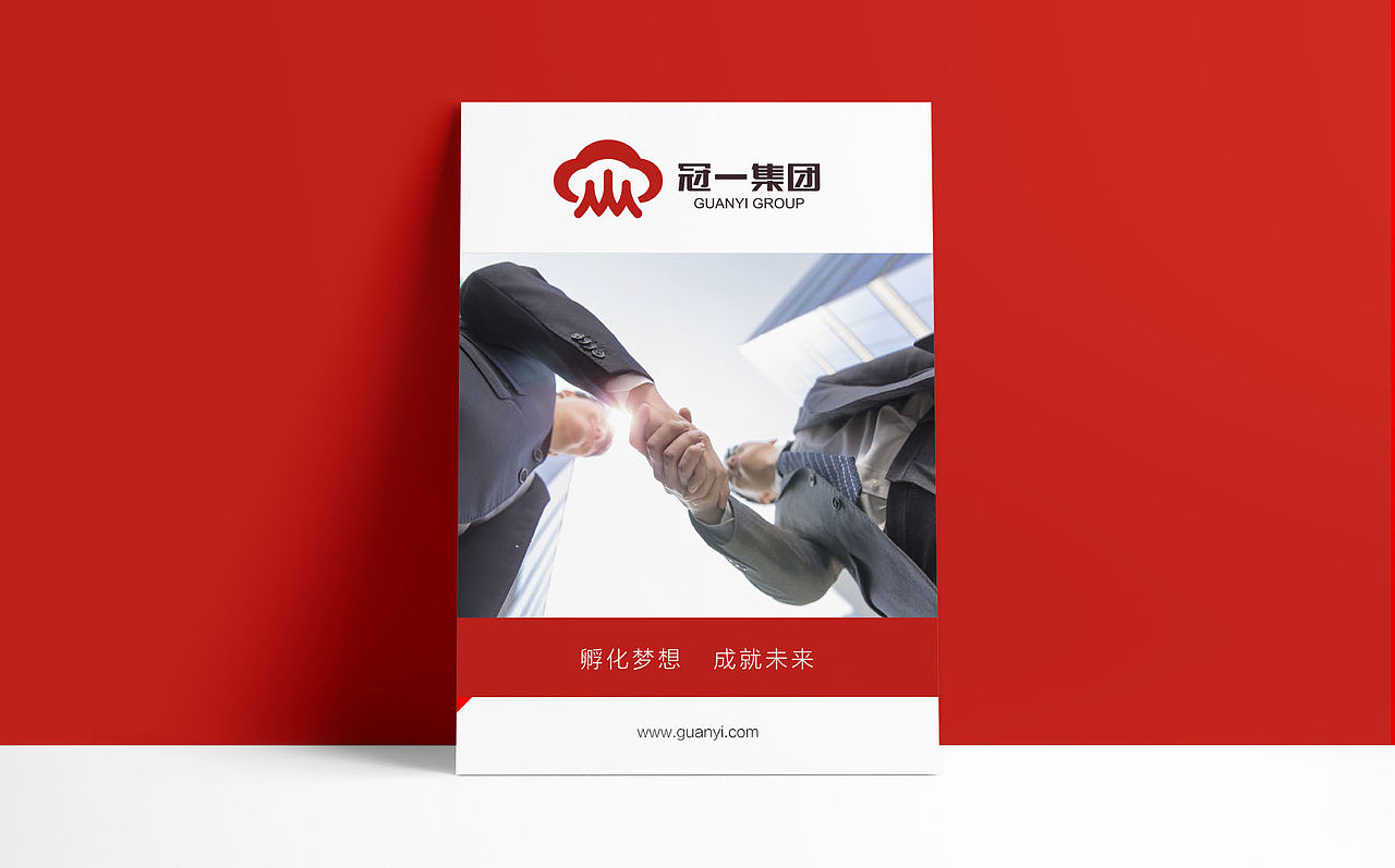 山东冠一集团（图ZMTMwMzY5NTMy） - Logo - 站酷设计师黄DD原创素材 - 站酷ZCOOL