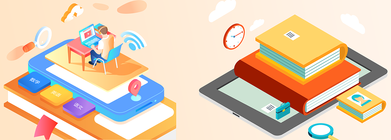 插画小练习（图ZMTg4ODA2NTQ4） - 创作习作 - 站酷设计师jenny小雨原创素材 - 站酷ZCOOL