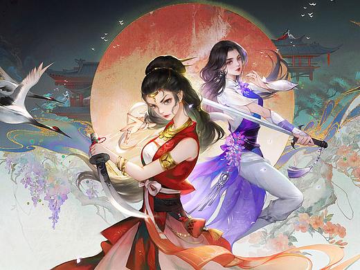 轩辕剑同人作品-三三老师