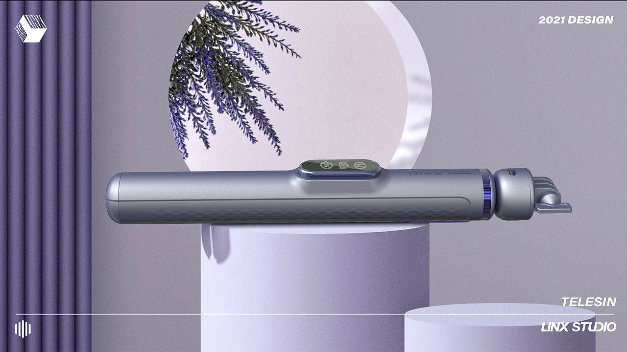 TELESIN 多功能自拍杆-产品设计