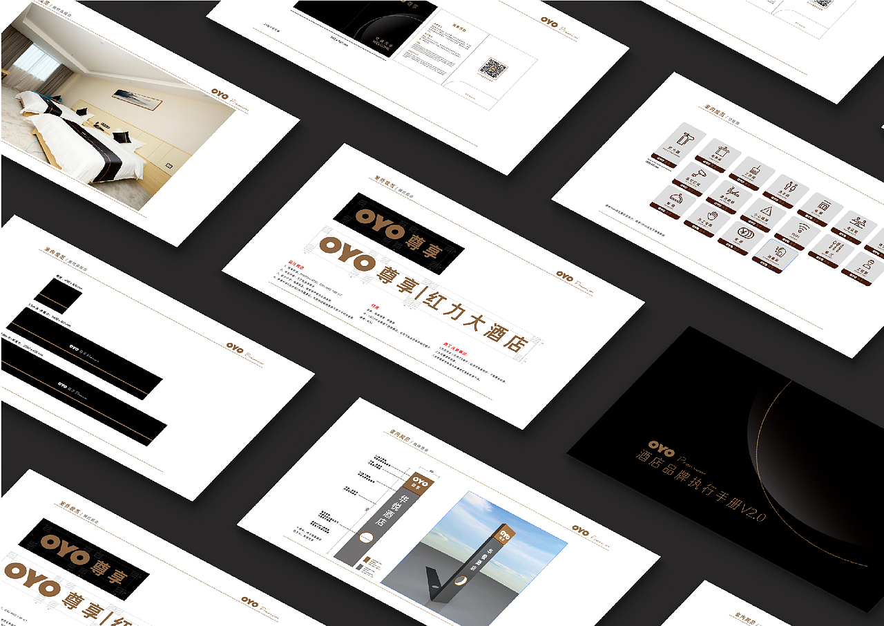 陈冠宇设计作品集