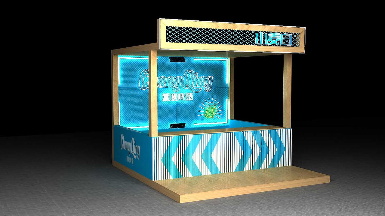 啤酒节-创意公关活动-舞台舞美-晚会现场