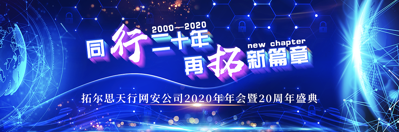 主视觉（图ZMjQzODYxNzg0） - 其他平面 - 站酷设计师木易琼琼原创素材 - 站酷ZCOOL