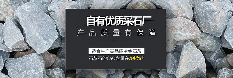 banner（图ZMjY1NjM1ODQw） - 企业官网 - 站酷设计师oonttx原创素材 - 站酷ZCOOL