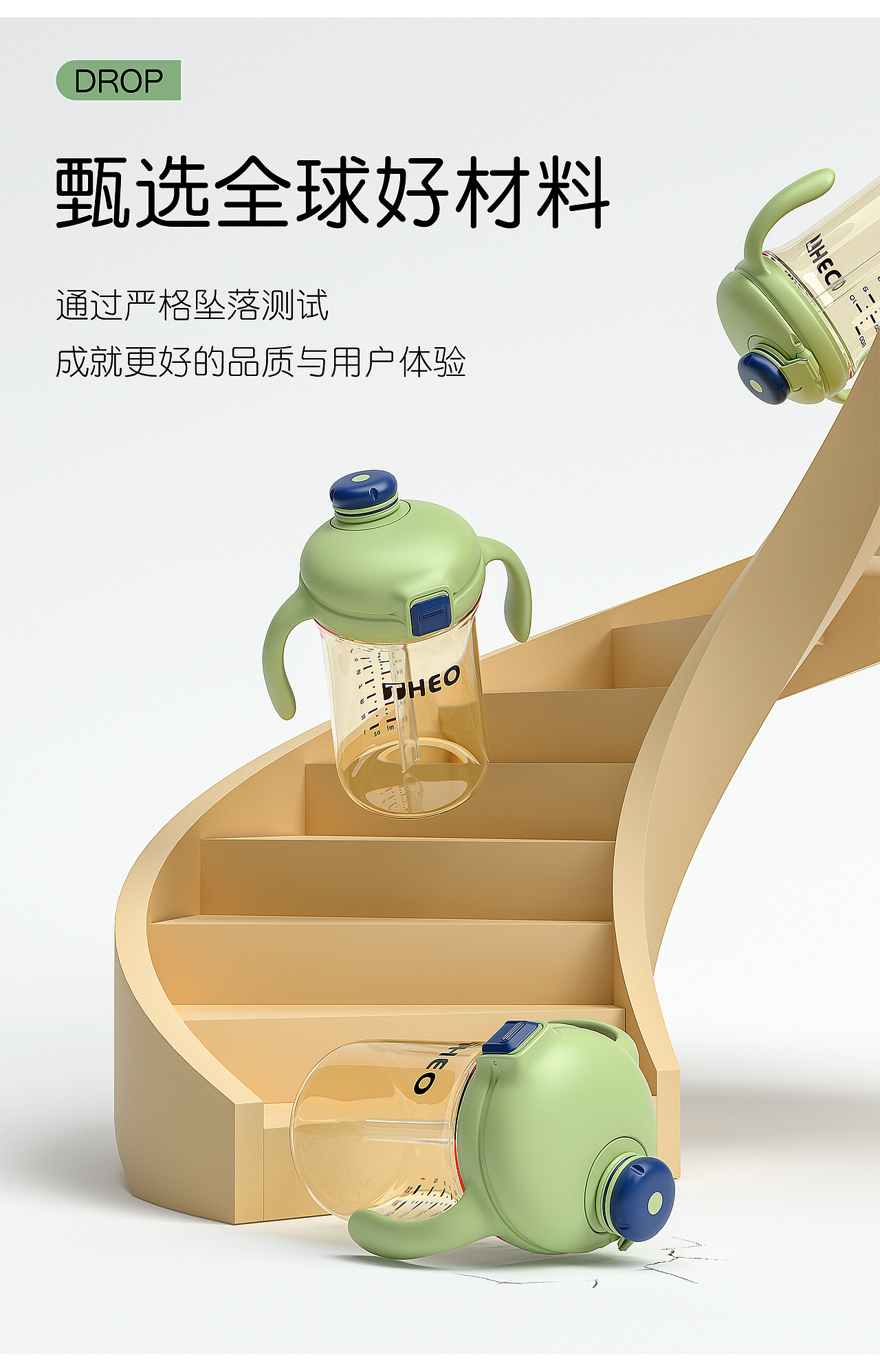 C4D产品渲染（图ZMjY4Mjk1NDUy） - 产品 - 站酷设计师hi_Cola原创素材 - 站酷ZCOOL