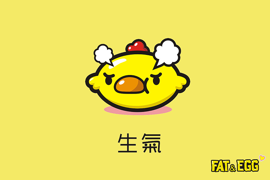 一只肥鸡的故事（图ZMTg0MjU3MDQ=） - 网络表情 - 站酷设计师JET原创素材 - 站酷ZCOOL
