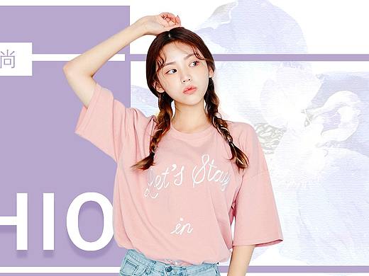 服装banner
