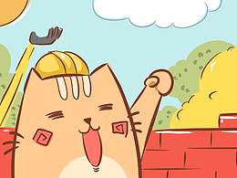 打工喵的日常系列-表情包设计