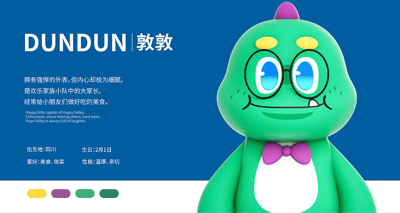 【2021】作品合集