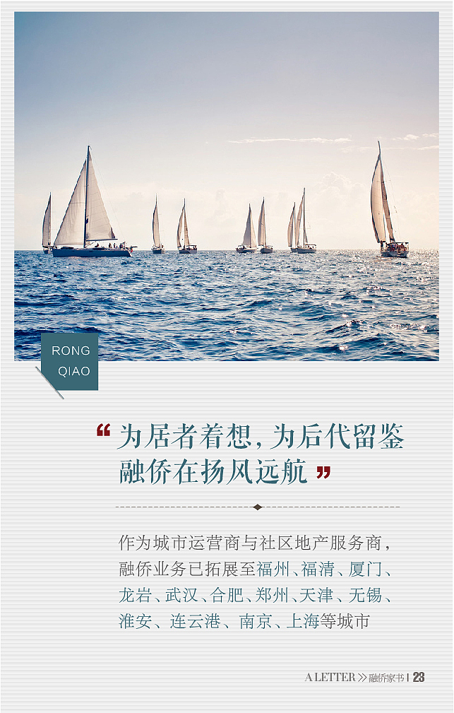2015总结（图ZMzk4Mzk2OTY=） - 宣传物料 - 站酷设计师jjx8370701原创素材 - 站酷ZCOOL