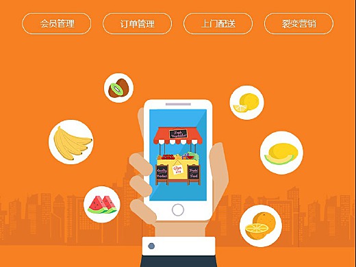 微信小程序代理功能_微信app小程序代理系统_微信小程序开发工具当前代理