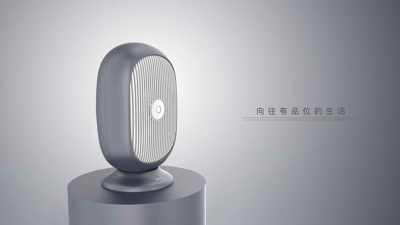家用暖风机（图ZMjA4OTU2NjA0） - 生活用品 - 站酷设计师paoxiaozhe原创素材 - 站酷ZCOOL