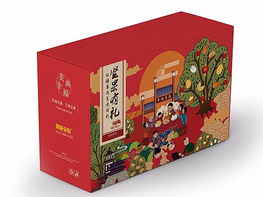 坚果包装