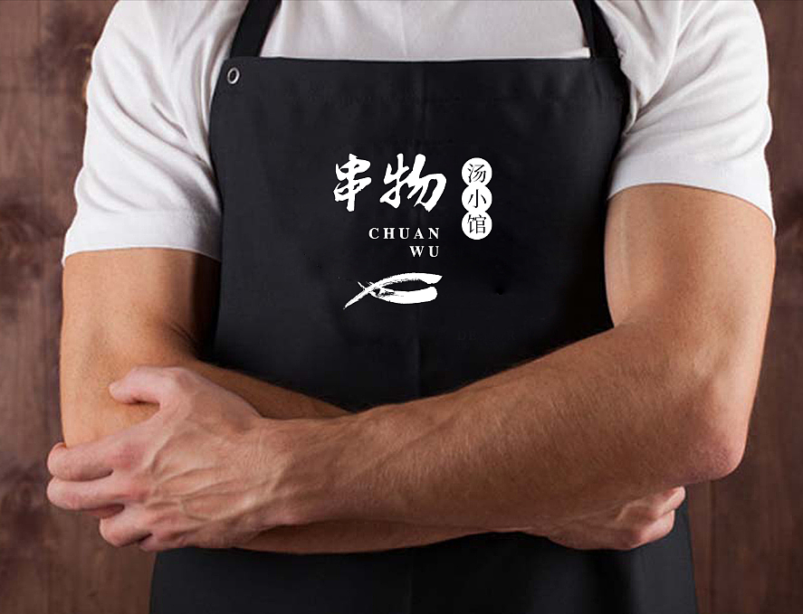 餐饮海鲜小馆火锅标志鱼（图ZMTM3MDM1NzQ4） - Logo - 站酷设计师简创设计原创素材 - 站酷ZCOOL