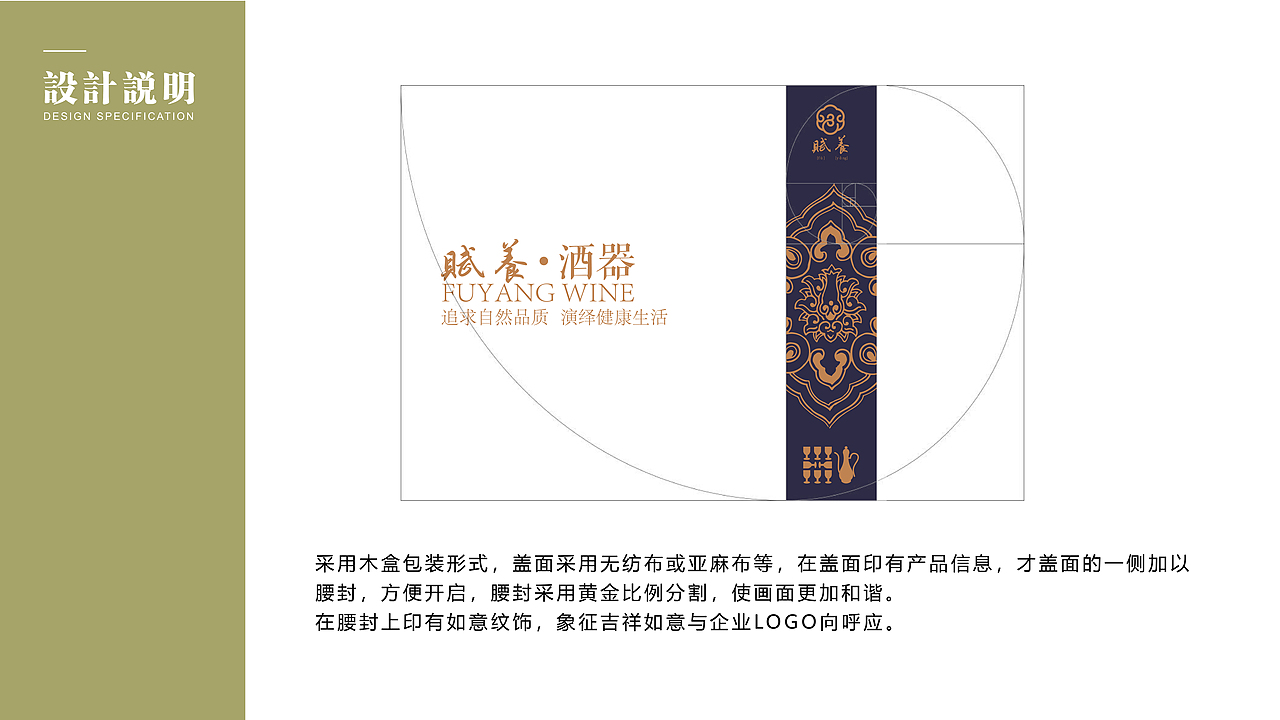 瓷器包装（图ZMTU2MTUxMjQ4） - 包装 - 站酷设计师徒兴原创素材 - 站酷ZCOOL