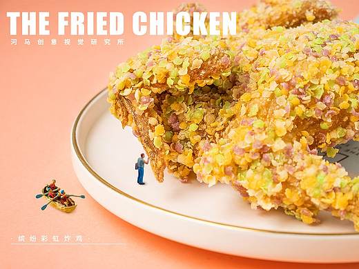 炸鸡摄影 | 餐饮