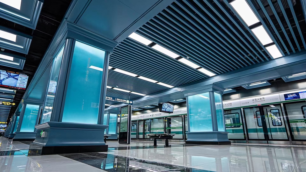 哈尔滨地铁轨道区廉洁海报（图ZMjczNjIxOTky） - 海报 - 站酷设计师团纸原创素材 - 站酷ZCOOL