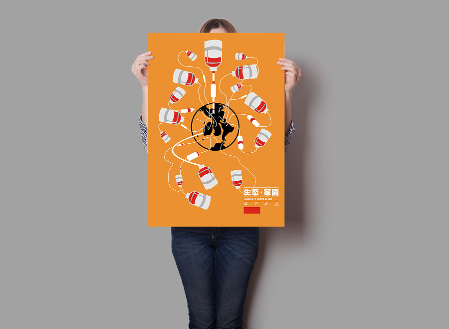 公益招贴（图ZNTA5MDUxMDA=） - 海报 - 站酷设计师AAAA艺意孤行原创素材 - 站酷ZCOOL