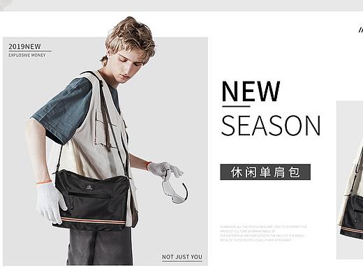 箱包海报（个人主页-ZMzMzOTk4MDg=） - 海报 - 站酷设计师小阿姨998原创素材 - 站酷ZCOOL