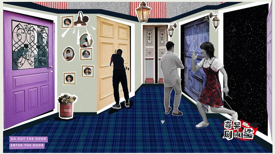 《奇异剧本鲨》概念宣传片 | MAOS（图ZMjU4MjI1NTE2） - 宣传片 - 站酷设计师MAOS貌似原创素材 - 站酷ZCOOL