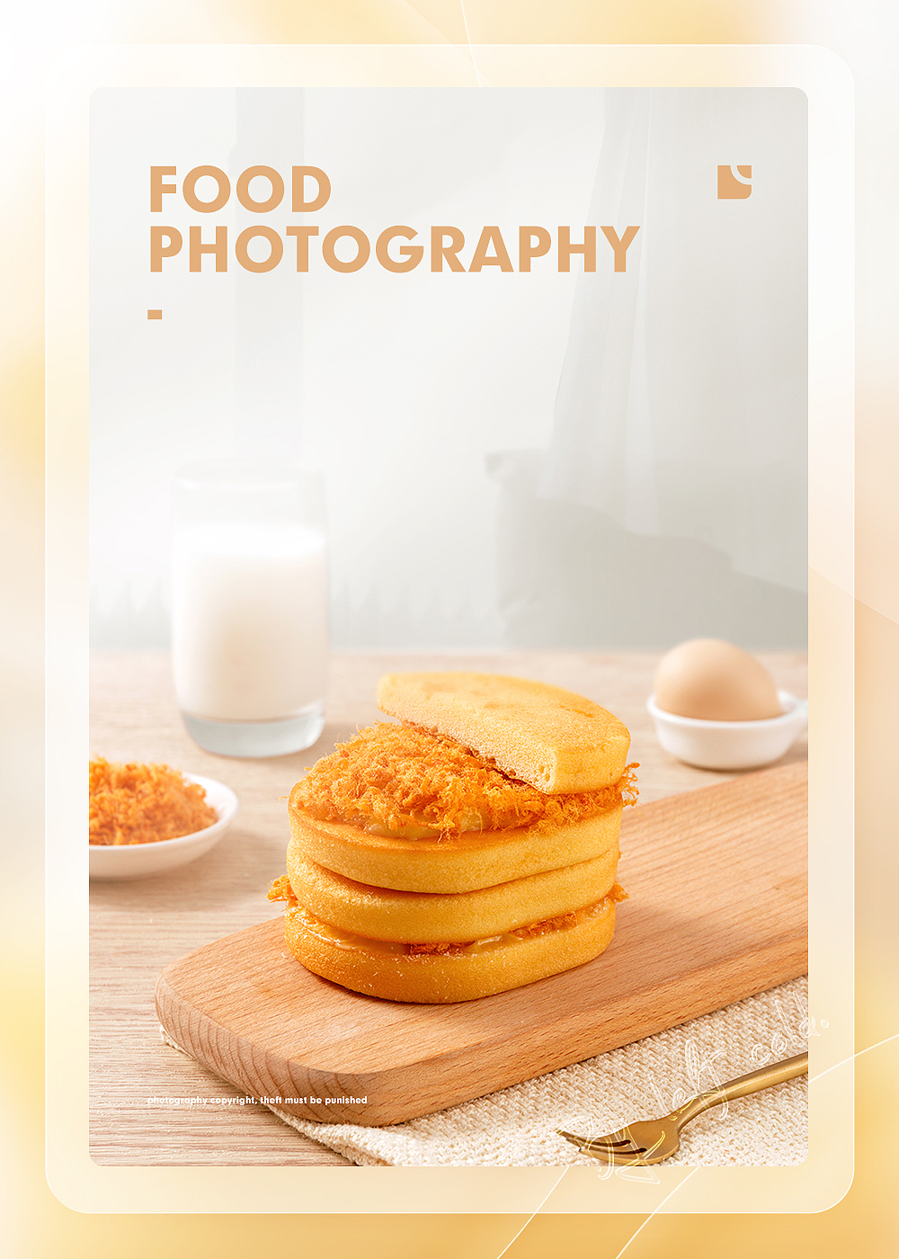 汉堡蛋糕美食摄影（图ZMjc4MDIxMDA4） - 美食摄影 - 站酷设计师LeftStudio原创素材 - 站酷ZCOOL