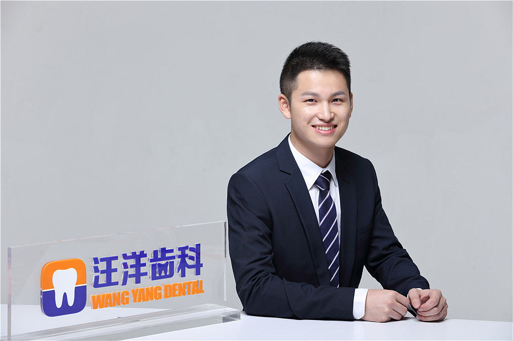 汪洋齿科万科总院环境以及医护团队（图ZODk0MjM5NjQ=） - 人文/纪实摄影 - 站酷设计师牛鼻子贱哥原创素材 - 站酷ZCOOL