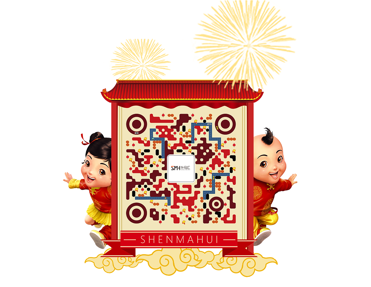 节日二维码（图ZMTAyMzE0NzI0） - APP界面 - 站酷设计师LY单行道原创素材 - 站酷ZCOOL